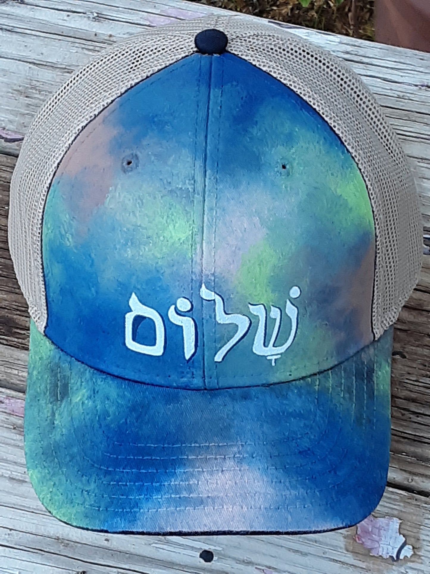 Hebrew Font Peace XXL Trucker Cap