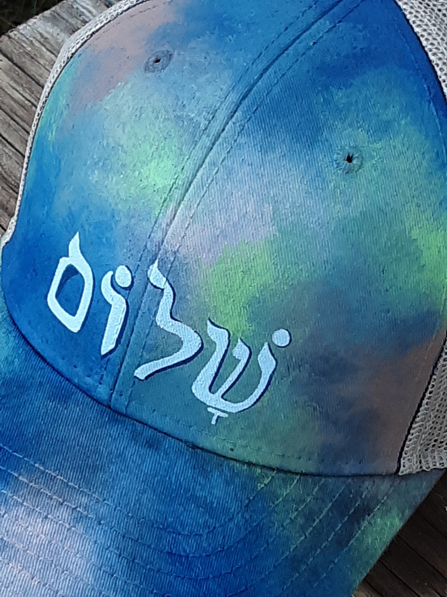 Hebrew Font Peace XXL Trucker Cap