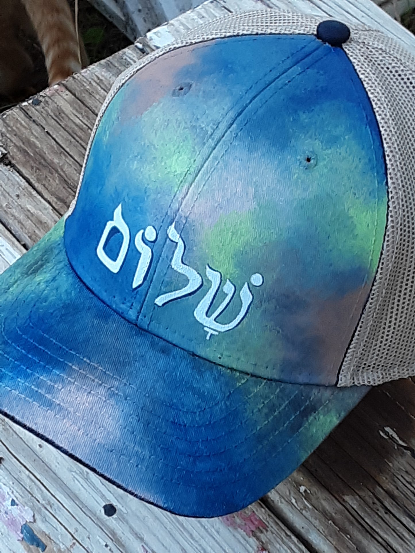 Hebrew Font Peace XXL Trucker Cap