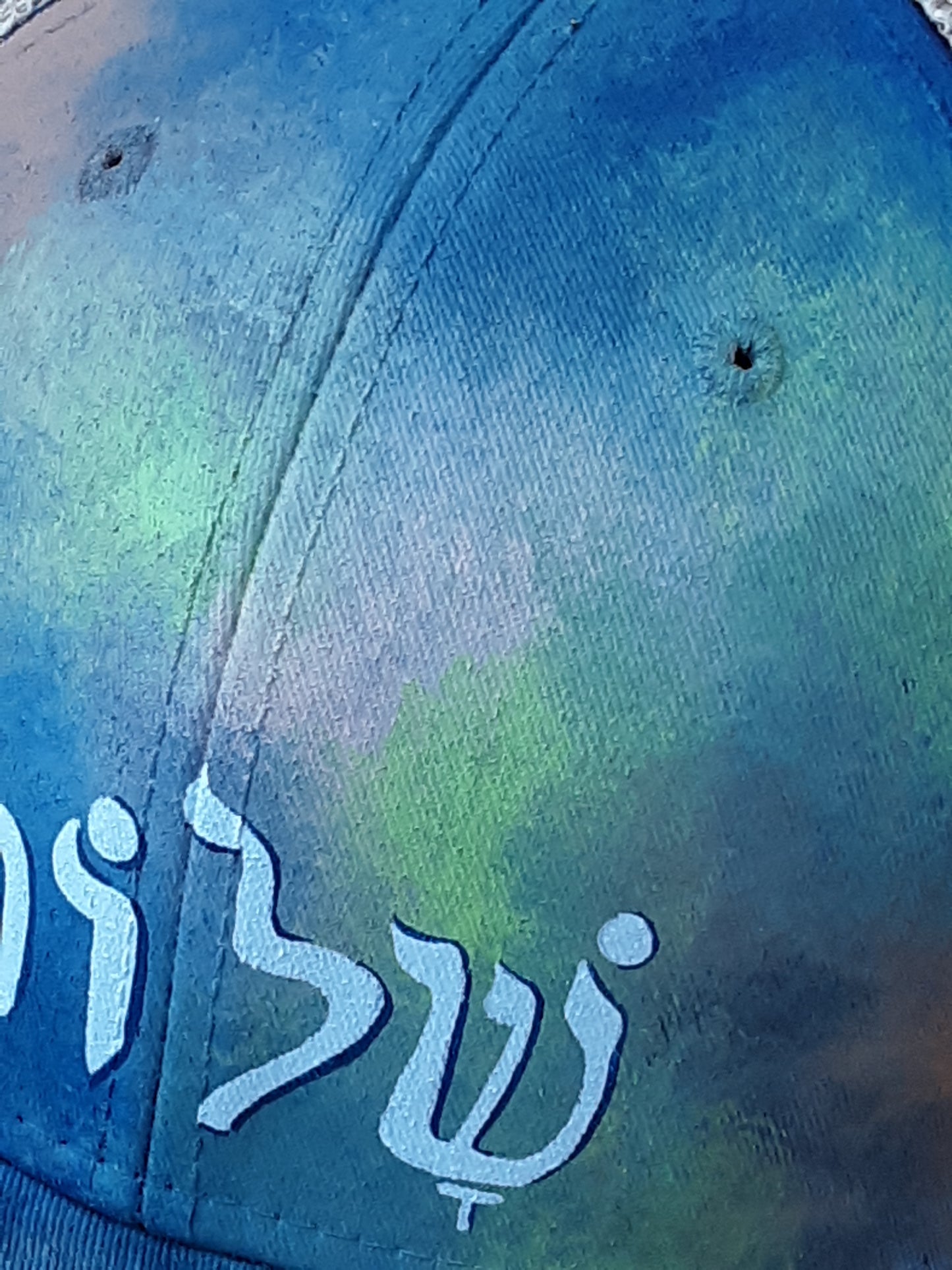 Hebrew Font Peace XXL Trucker Cap