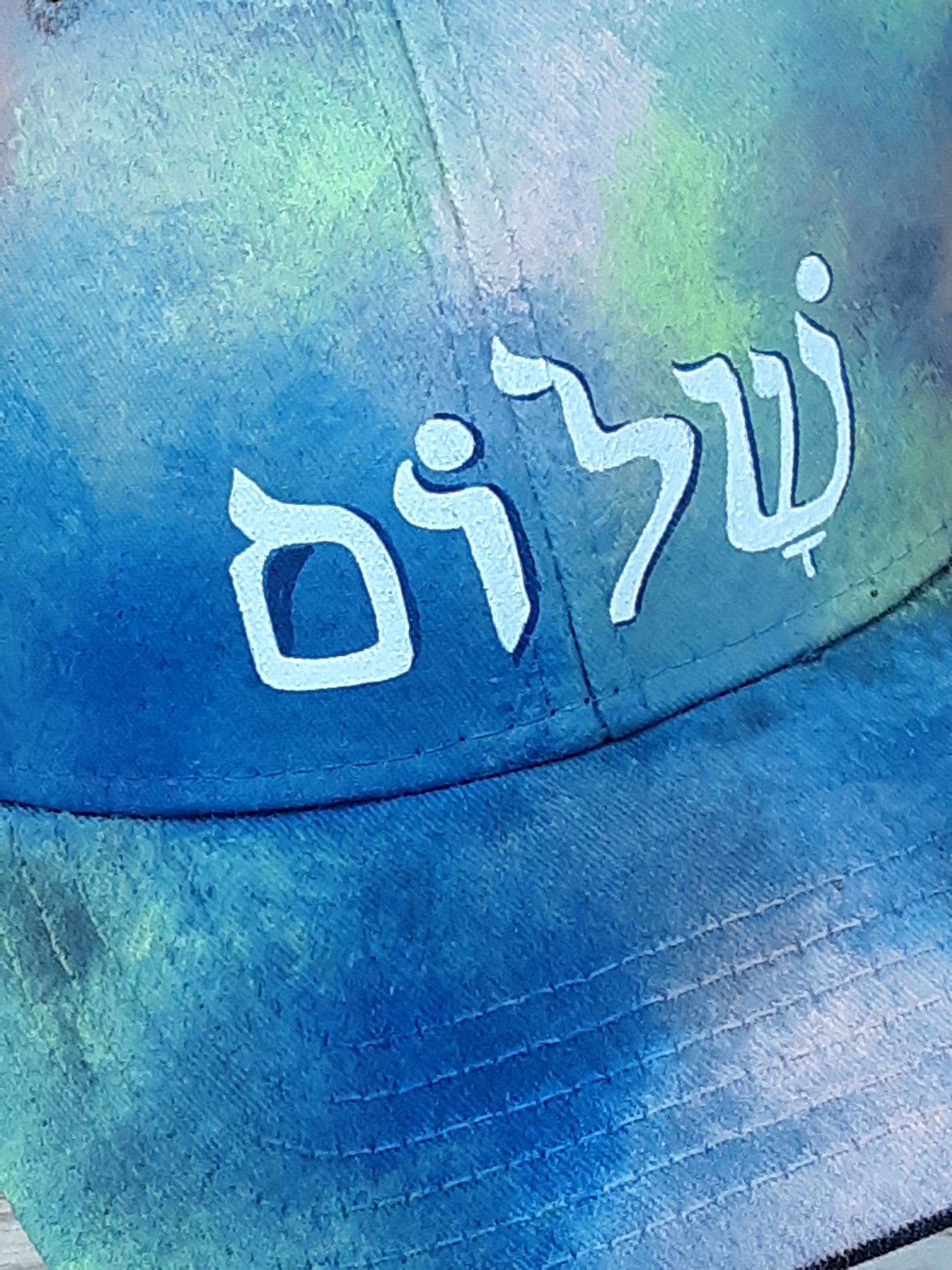 Hebrew Font Peace XXL Trucker Cap