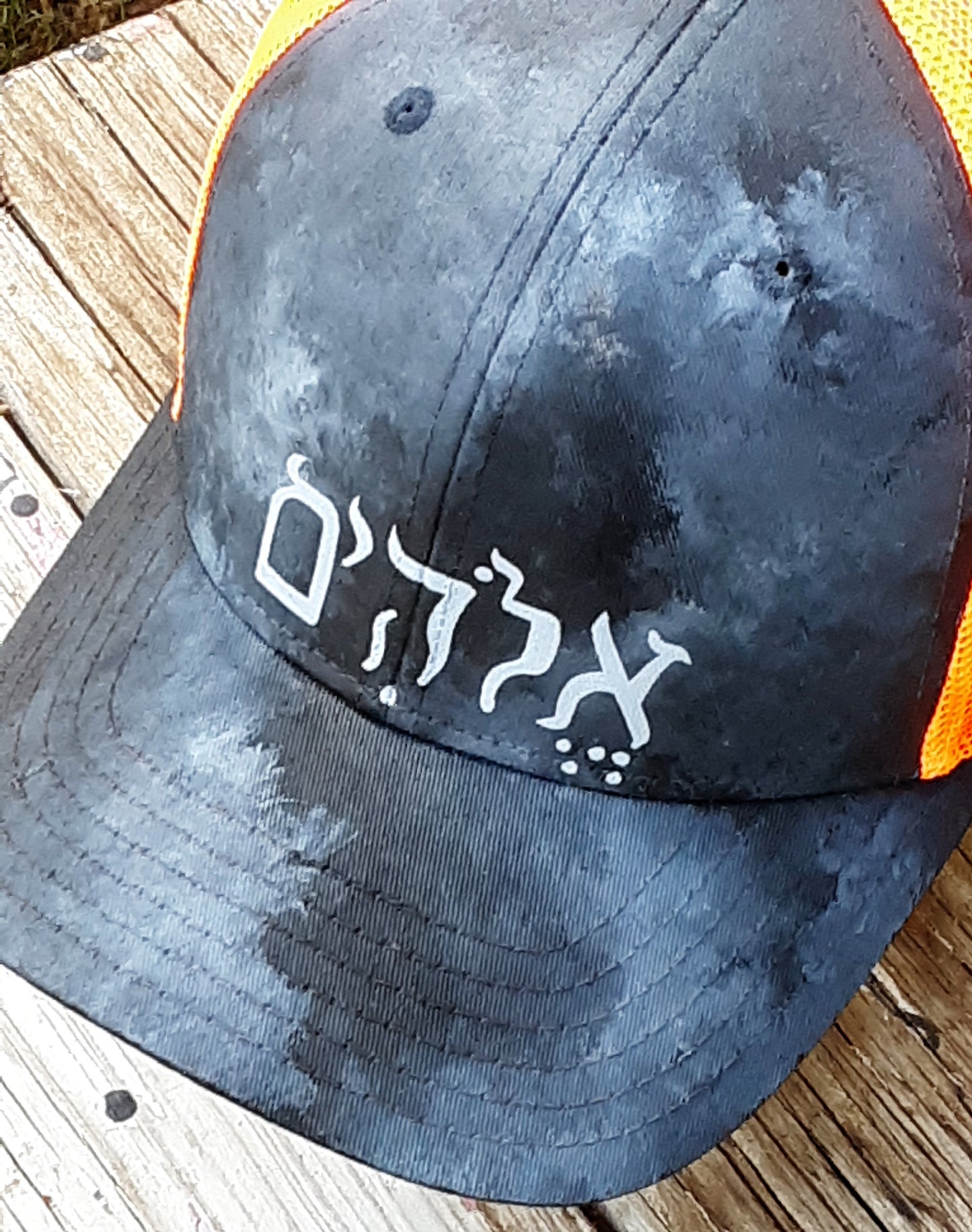Hebrew Font Elohim XXL Trucker Cap