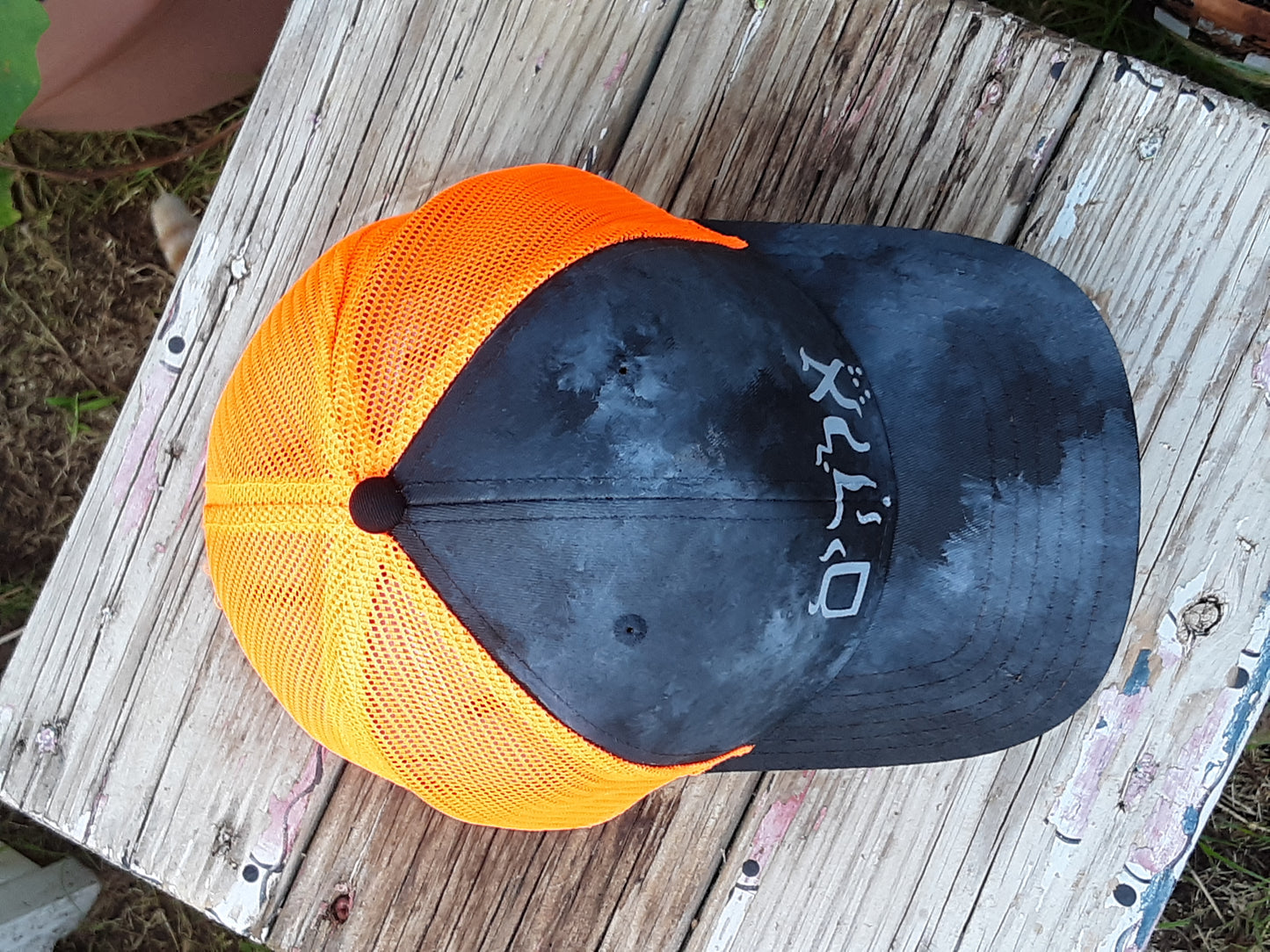 Hebrew Font Elohim XXL Trucker Cap