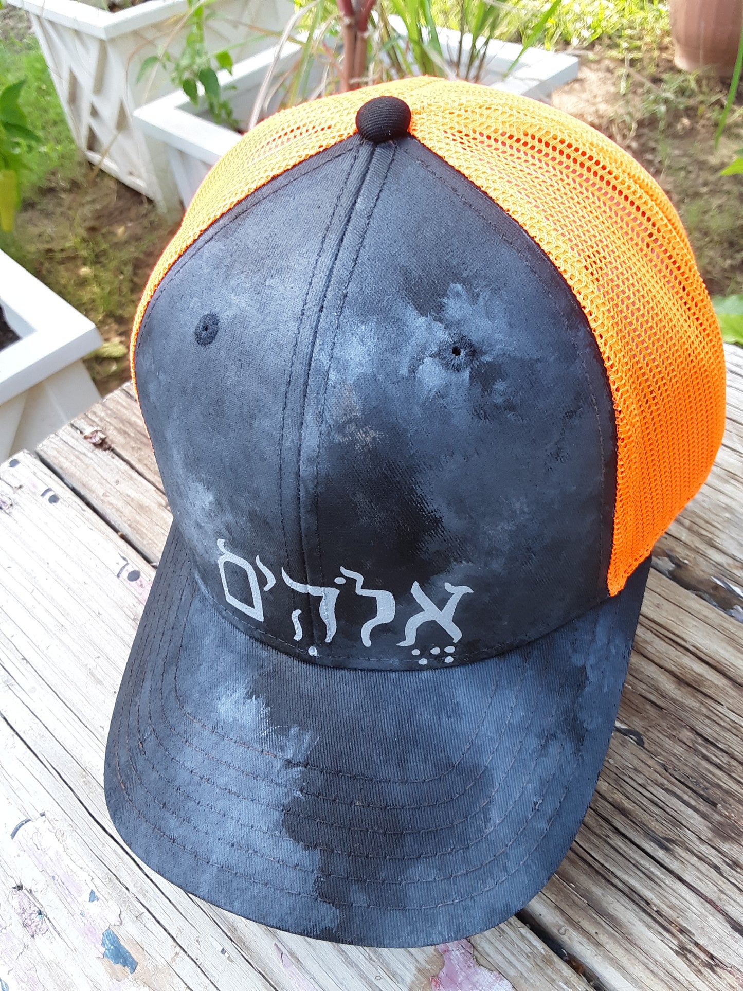 Hebrew Font Elohim XXL Trucker Cap