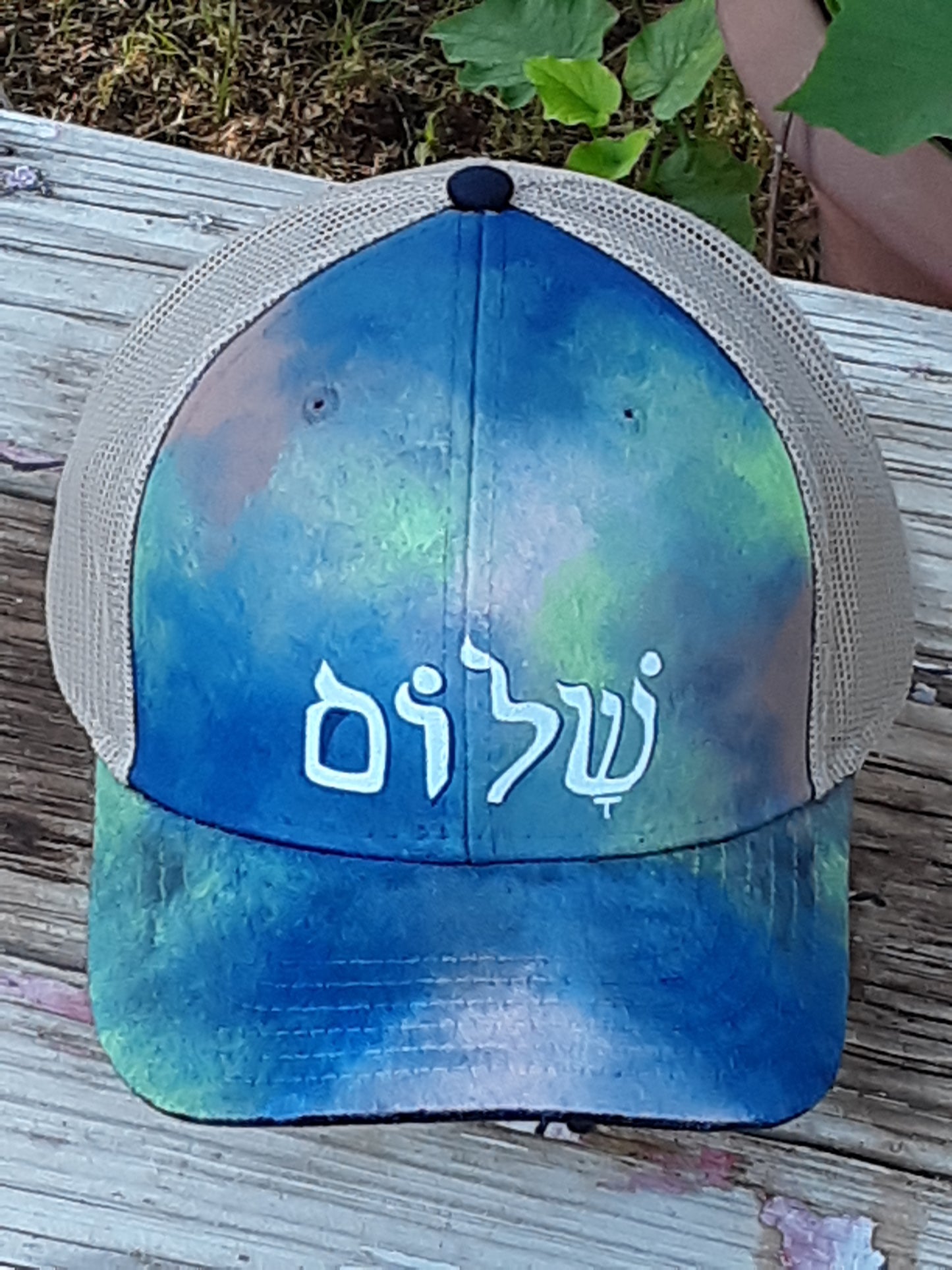 Hebrew Font Peace XXL Trucker Cap