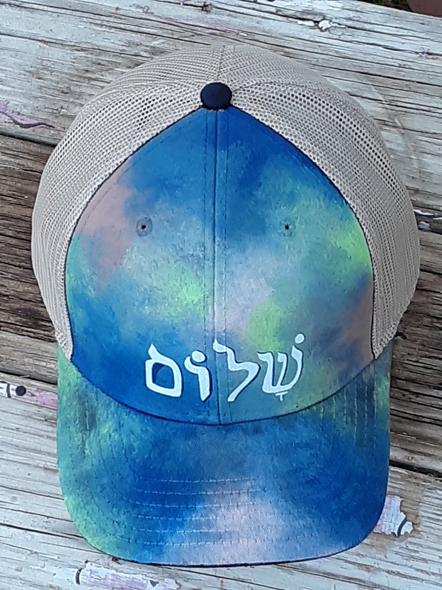 Hebrew Font Peace XXL Trucker Cap