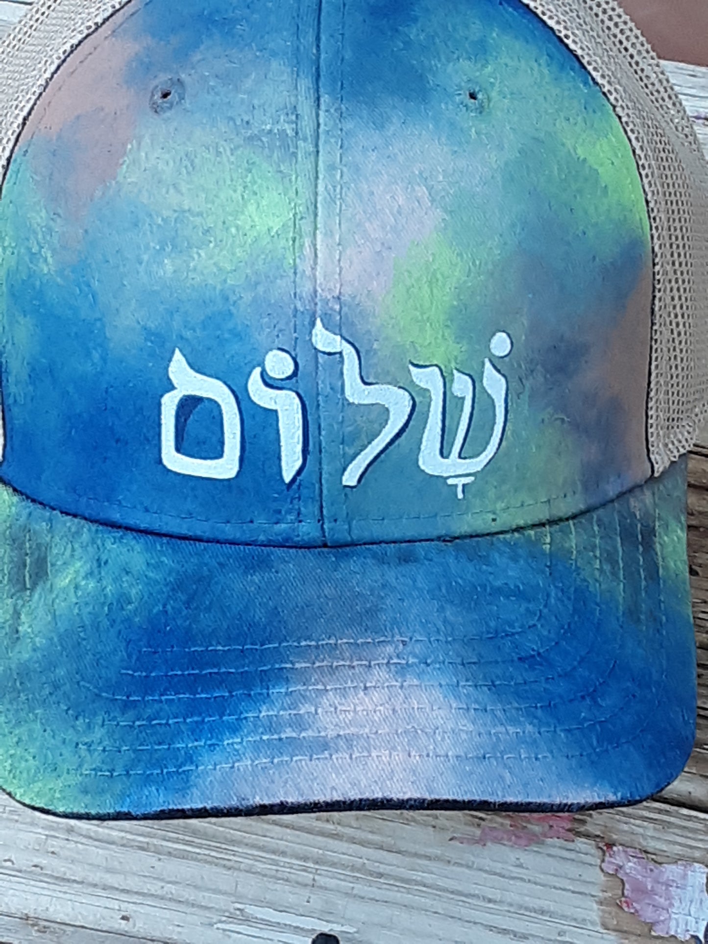 Hebrew Font Peace XXL Trucker Cap