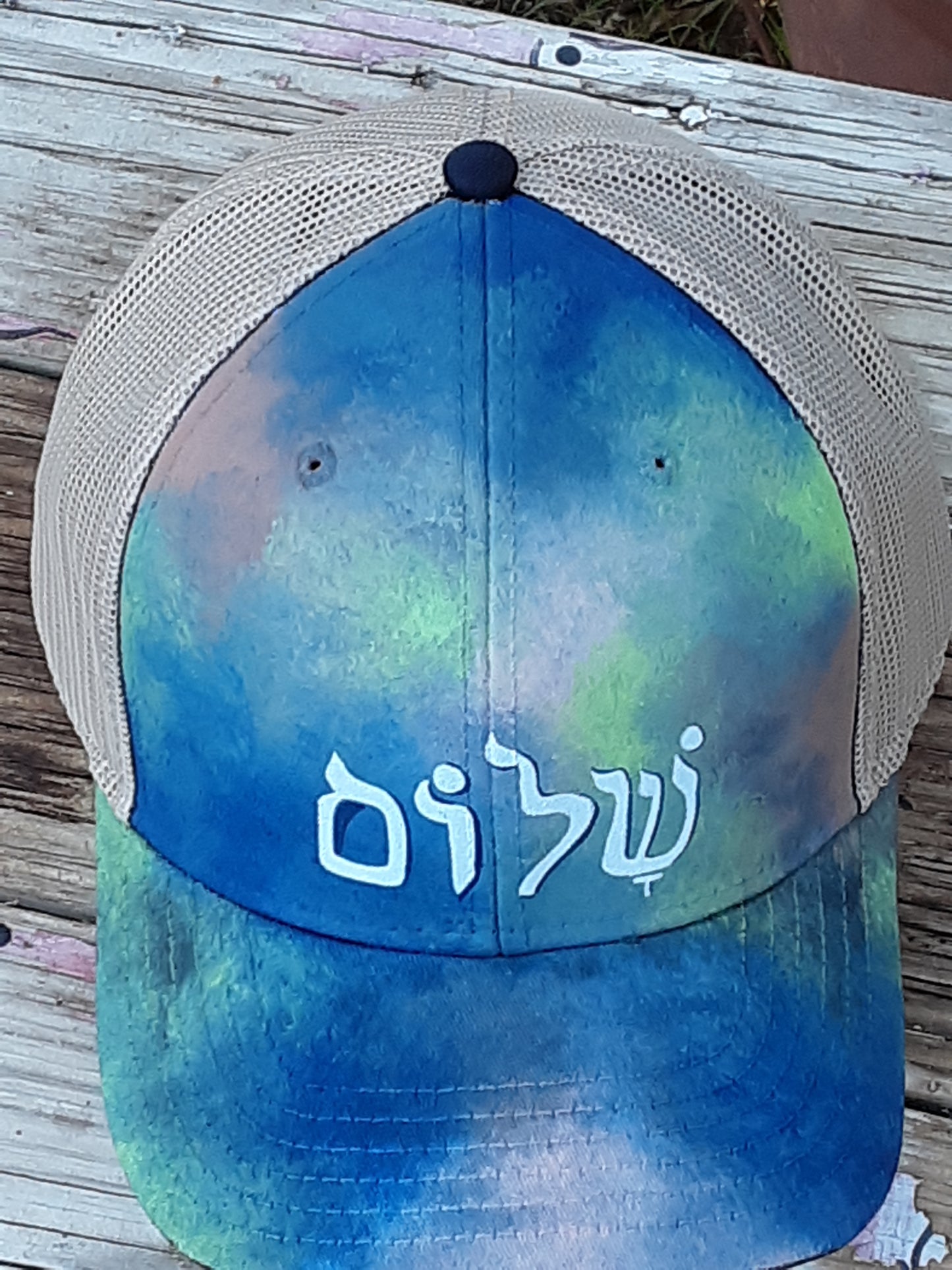 Hebrew Font Peace XXL Trucker Cap