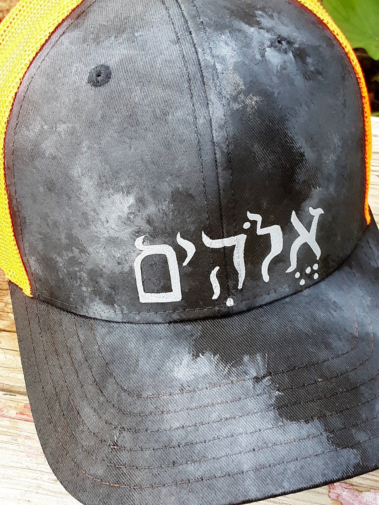 Hebrew Font Elohim XXL Trucker Cap
